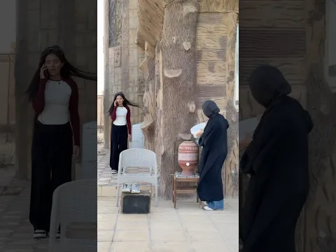 جتلكم بقصه جديده ( وقفت صحبه شركه وهيا في شغلها بتمسح احذيه )🔥