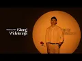 Download Lagu Gilang Widiatmaja - Tiba Tiba Meninggalkan (Official Lyric Video)