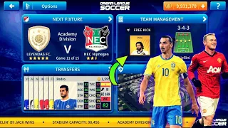 طريقة إضافة فريق اساطير كرة القدم إلى لعبة دريم ليج سوكر 2019 عودة زلاتان إبراهيموفيتش 