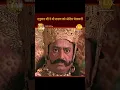 Download Lagu Ramayan Dialogue Status । रामायण डायलॉग | Hanuman Ji - Ravan | हनुमान जी - रावण