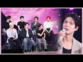 Download Lagu ＂너무너무 부럽다😆＂ 엔하이픈의 나이를 듣고 놀란 박보검 [더 시즌즈-박보검의 칸타빌레] | KBS 250606 방송