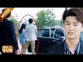 Lagu 【New Movie】妻子愛上億萬總裁與丈夫離婚,丈夫目送她上了總裁的車后淚流滿面!#赵露思 #陈伟霆 #许我耀眼 #電影 #情感 #中國電視劇