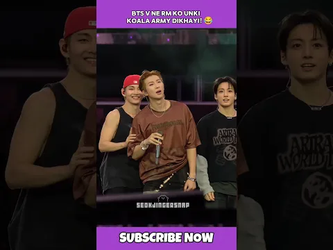 BTS V ne RM ko unki Koala ARMY dikhayi! 🐨😂 #shorts #bts