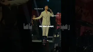 الشامي وين حالات واتس بالدين والشحادة خدت انا غراما جمهور الشامي يثبت وجوده في حفلة دبي 