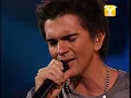 Juanes, Para Tu Amor, Festival de Viña 2009