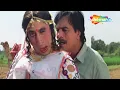 Download Lagu Teetar Bole…Kiti Kiti | Maidan-E-Jung | Shakti Kapoor | Kader Khan |  Bollywood Funny Song