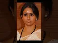 Download Lagu Neethane Naal Thorum Song WhatsApp status
