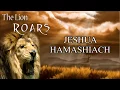 Download Lagu YESHUA HAMASHIACH -  JESÚS CRISTO O MESÍAS - EL HIJO DE NUESTRO CREADOR.