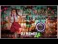 Download Lagu Aankhon Se Dil Mein Utar ke 💞 Dj remix song 🔥 Trending Dj song Template ||..
