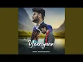 Lagu Na Lavi Yaariyaan