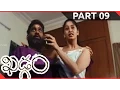 Download Lagu Khadgam Telugu  Movie Part 09 || Srikanth, Ravi Teja, Prakash Raj, Sonali Bendre, Sangeetha