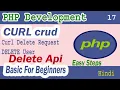 PHP Development CURL Request DELETE Part-17 Remote Server