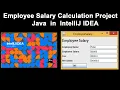 Employee Salary Calculation Project Java in IntelliJ IDEA