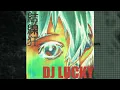 Lagu DJ LUCKY - 結線狂 [1999]