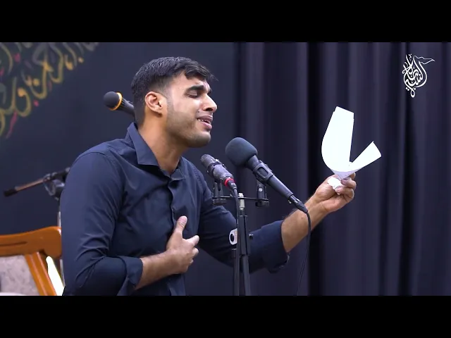⁣الرادود محمد عبدالزهراء | ذكرى وفاة أم البنين (ع) 1447هــ