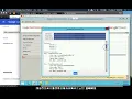 Google Cloud Directory Sync Tips