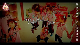 حاله واتس    حمو الطيخا     ايام دراستي انا كنت قضيها   زوغت ياما قبلت بنات حمو الطيخا           دندنها