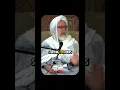 Download Lagu His wife must be upset -  Dr Umar Faruq Abd Allah