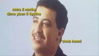 Cheb Hasni Chira Li Nbghiha 