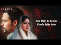 Kya Paaya (LYRICS) - Haq | Vishal Mishra | Ali Brothers | Yami G, Emraan Hashmi | In Cinemas 7 Nov
