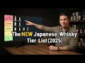 I Ranked Every Popular Japanese Whisky Most Are Overrated