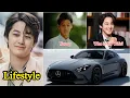 Kim Sang bum 2025 Kim Sang bum Real Life Information Drama and Net Worth Family and Girlfriend