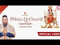 Download Lagu Maiya Di Chunri (Tappe) - Master Saleem (Official Video) |  @reverepunjabi