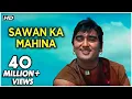 Download Lagu Sawan Ka Mahina Pawan Kare Sor - Milan - Mukesh \u0026 Lata Mangeshkar - Laxmikant Pyarelal Hit Songs