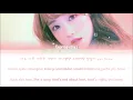 Boramiyu (보라미유) - 'Hello, When We Were Us (안녕, 뜨거웠던 우리)' (Lyrics Eng/Rom/Han가사)