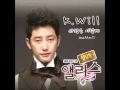 Download Lagu 사랑은 이렇게 (Love Like This) - 케이윌 (K.Will) OST 청담동 앨리스 Part 4