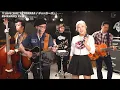 【コラボ】大土井裕二さんと一緒に「I Love you, SAYONARA / チェッカーズ」をやってみた！
