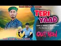 Download Lagu New #dogri song || Teri Yaad || Official video || Out Now || Vikas Manhas \u0026 Ankit Bhagat