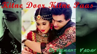 kitne door kitne pass jhankar remix dj hemant yadav 