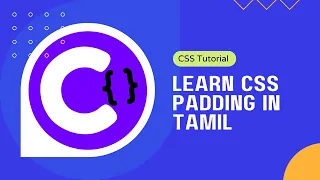 What is padding css padding tutorial in tamil css tutorial for beginners in tamil