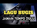 Download Lagu The atmosphere when starting the Bugis Sulawesi traditional wedding