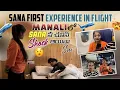 Download Lagu Sana First Experience In Flight Manali లో Sana నీ చూసి Shock అయినా Sai@rishi_stylish_official