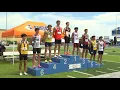 Evanston Township wins boys track and field state championship