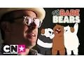 We Bare Bears Behind The Scenes Cartoon Network