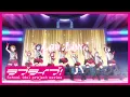 Download Lagu 「ラブライブ！」TVアニメ1期 アニメーションPV集 前編【スクスタリリース記念！】