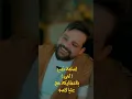 امي الهوى والشجرة والفي
