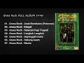 Download Lagu Grass Rock - Full Album - Anak Rembulan (peterson) -1990