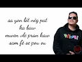 T-VICE Feat PHYLLISIA ROSS " Kitem montrew " ( Lyrics )