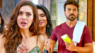 जाने अनजाने में ईशा गुप्ता ने राम चरण को घर का कुक समझ लिया | Vinaya Vidheya Rama फिल्म का सीन