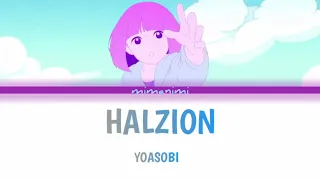 Download Lagu YOASOBI Halzion Lyrics