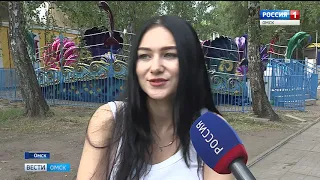 В парке 30-летия ВЛКСМ горожан прокатят на новом аттракционе