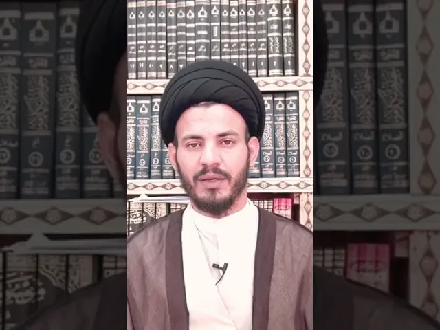 ⁣فضل الولاء لآمير المؤمنين عليه السلام #عيد_الغدير  #سيد_رياض_الفاضلي