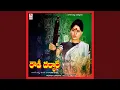Download Lagu Kittamma Gopala Bala