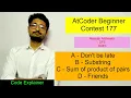 AtCoder Beginner Contest 177 Problem A B C D ATCODER