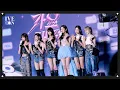 Download Lagu [IVE ON] 2025 SBS 가요대전 Summer BEHIND