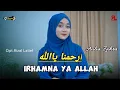 Download Lagu IRHAMNA YA ALLAH - By. AULIA ZAHRA ( Music Video 17 Record )